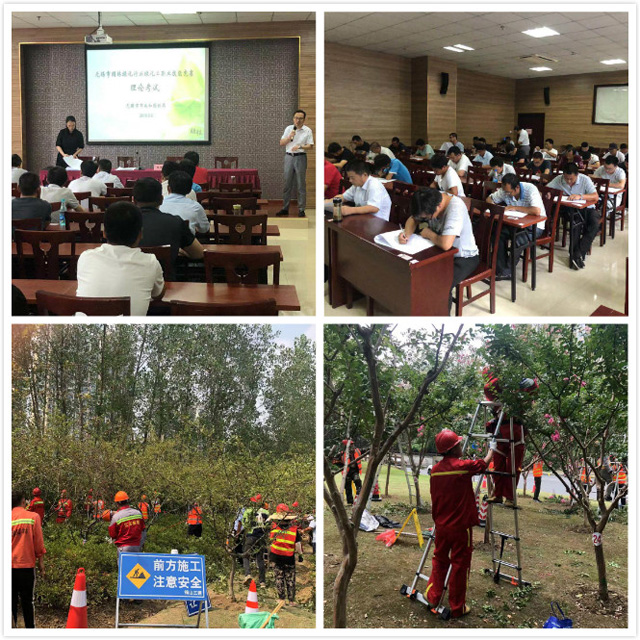 C:\Users\Administrator\Desktop\2019操作技能競賽\考核現(xiàn)場(chǎng).jpg C:\Users\Administrator\Desktop\2019操作技能競賽\考核現(xiàn)場(chǎng).jpg